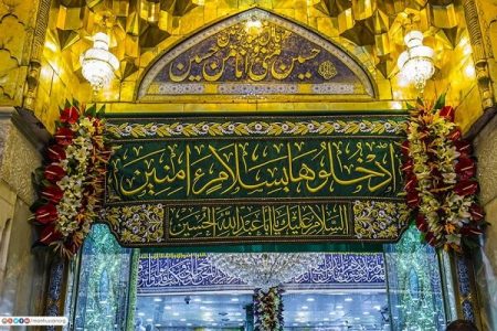 روایات اور سیرت امام حسین علیہ السلام کی روشنی میں عوامل عزت (۲)
