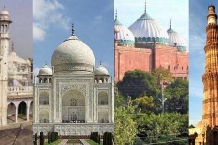 ہمارا تہذیبی سرمایہ اور ہماری شناخت