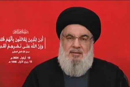 مواصلاتی آلات میں دھماکے اعلان جنگ، شمالی اسرائیل میں نہیں ہوگا